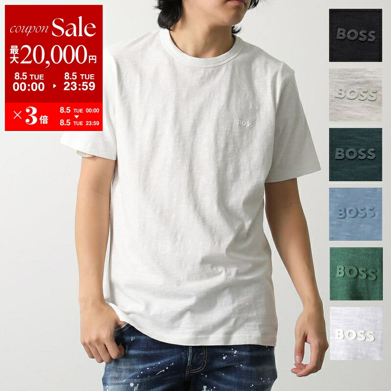 BOSS ORANGE バック グラフィック プリント ロゴ Tシャツ 楽天市場】HUGO BOSS ORANGE ヒューゴボス オレンジ Tシャツ