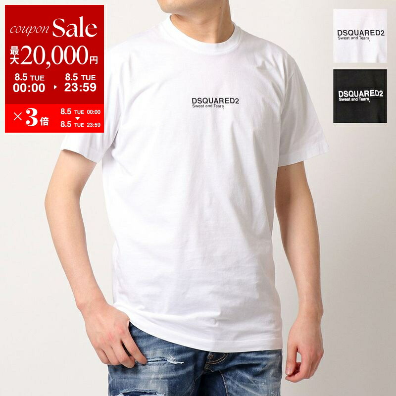楽天市場】DSQUARED2 ディースクエアード Tシャツ Icon Mini