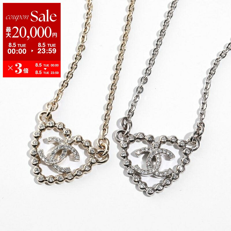 【大きめパールにCCロゴが煌めく☆】CHANEL チョーカー CHANEL ≪ 新品 ≫ シャネル CCマーク パール チョーカー