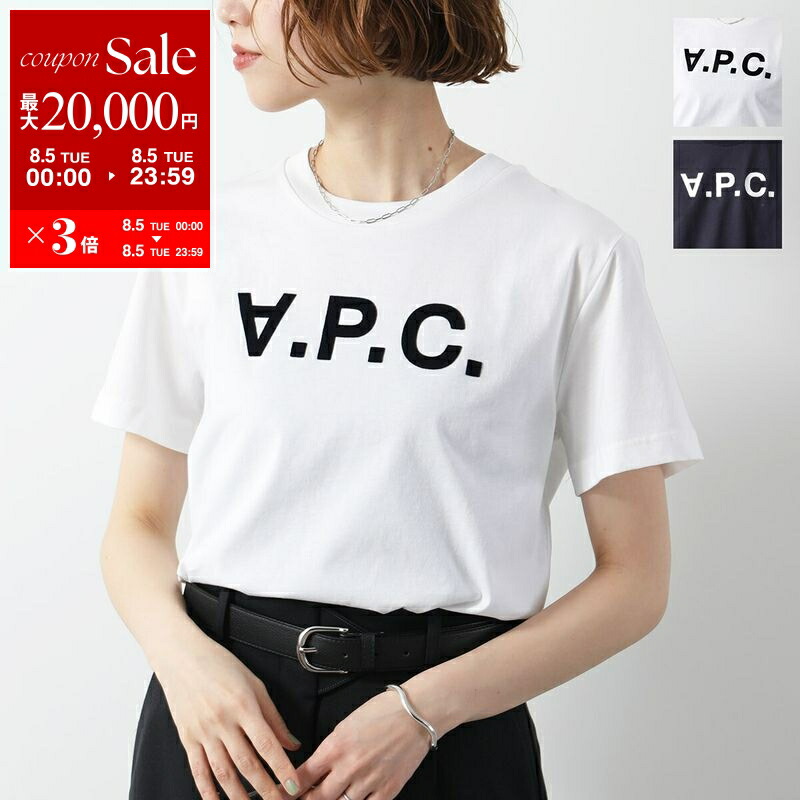 Tシャツ・カットソー A.P.C. Woman T-Shirt Black COEIOF26937 LZZ COFBT-F26012LZZ_01_f8621029-