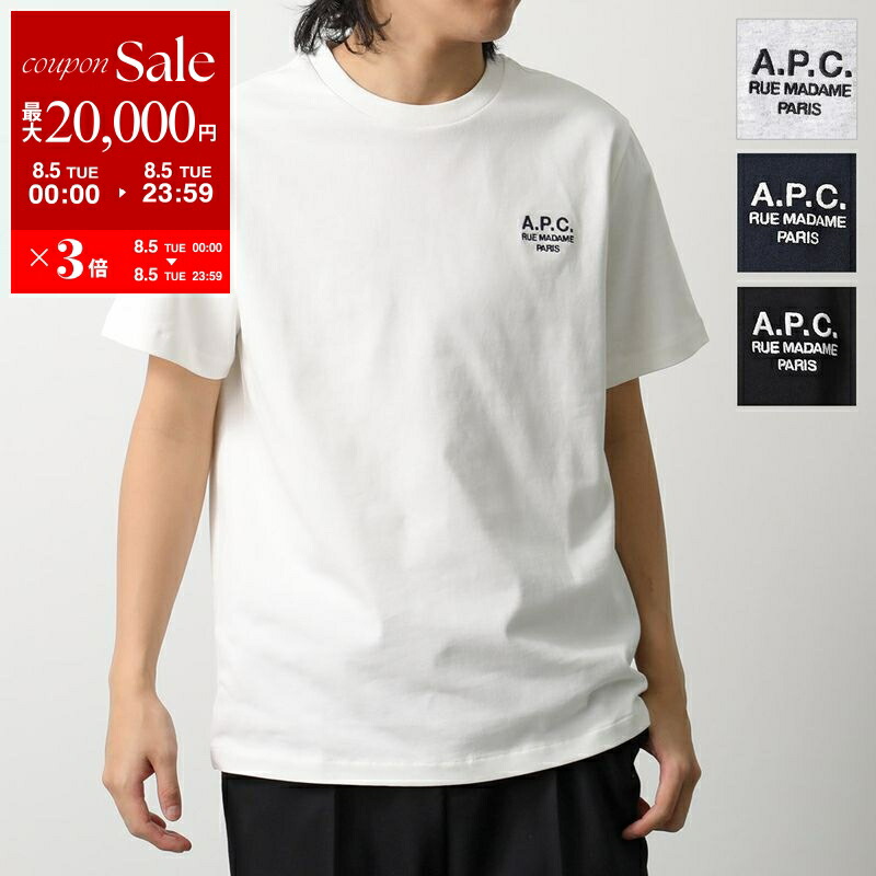アーペーセー Tシャツ メンズ ロゴ 半袖 白 a.p.c COBQX H26586 アーペーセー A.P.C. アパレル トップス 半袖 Tシャツ H26586