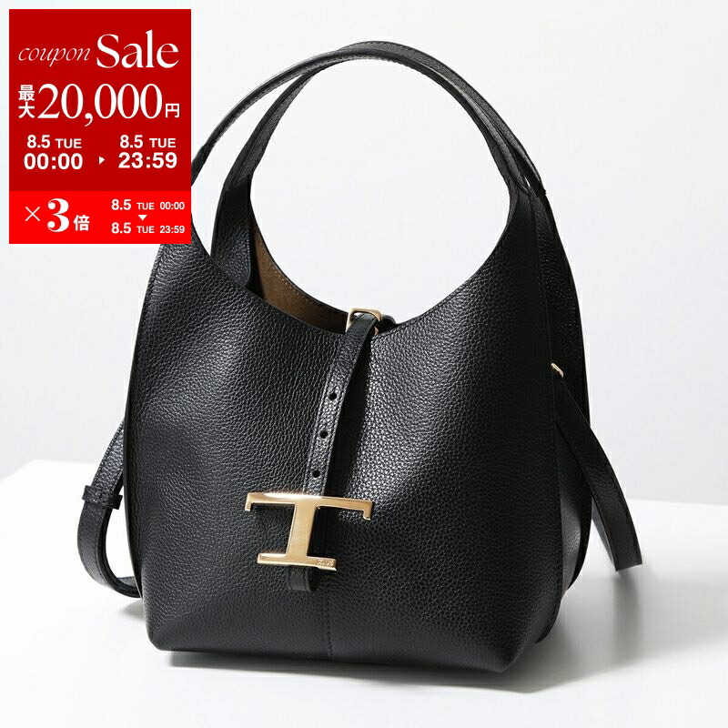 TOD'S トッズ ショルダーバッグ TOD'S トッズ XBWTSAQ0000 Q8E ショルダーバッグ AMANDA
