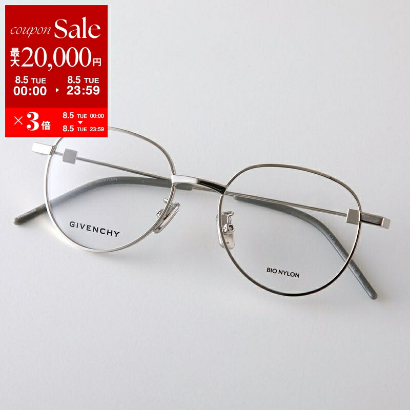 楽天市場】TOM FORD トムフォード メガネ TF5345-V FT5345