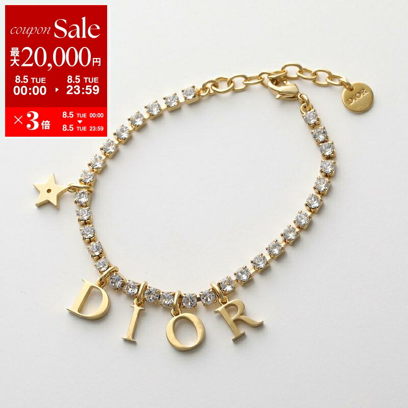 Christian Dior ミサンガ ジャディオール ディオール Dior Dior ミサンガ Textile JAdior Bracelet B0961