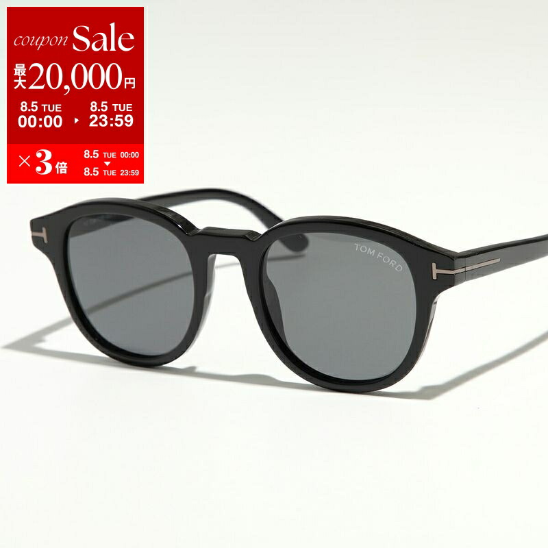 楽天市場】【8/5限定・最大2万円OFFクーポン配布中】TOM FORD