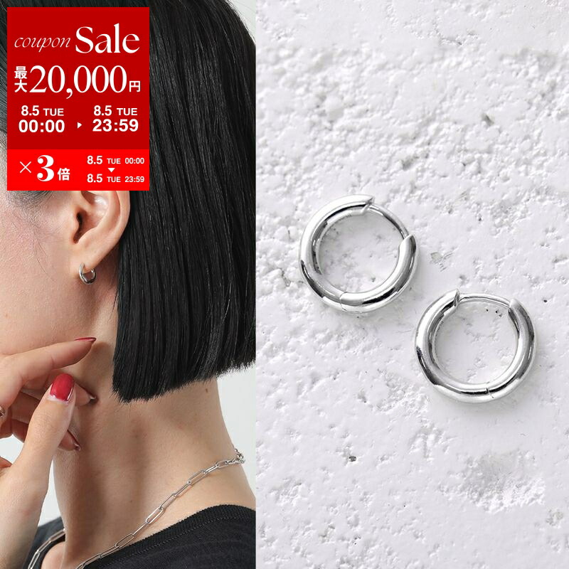 Maria Black☆Aya Huggie フープピアス シルバー【即納】 Maria Black☆Aya Huggie フープピアス シルバー【即納】 (Maria