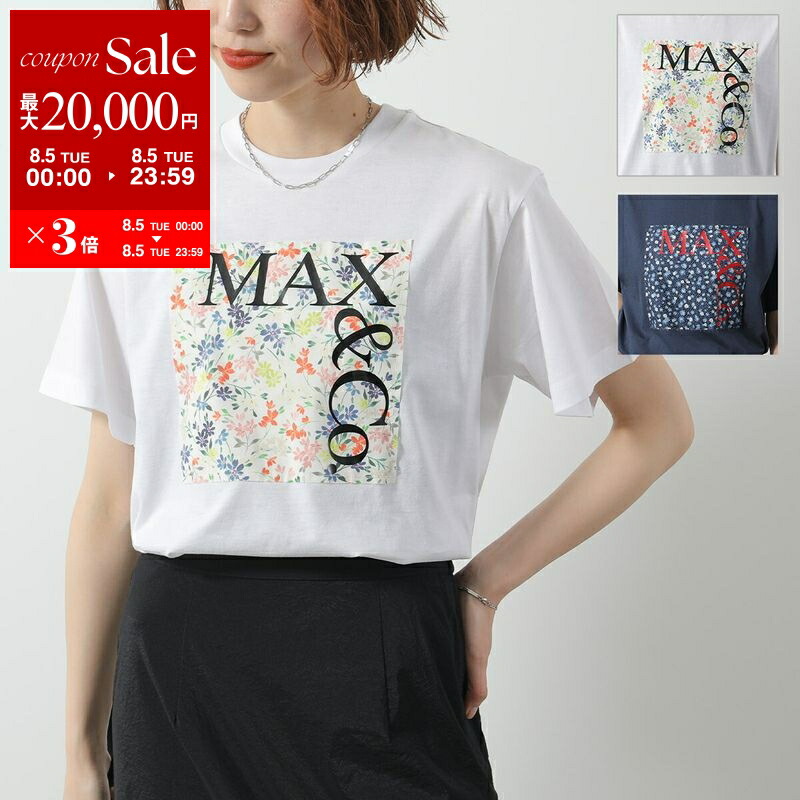 楽天市場】MAX MARA マックスマーラ Tシャツ MASER メーザー