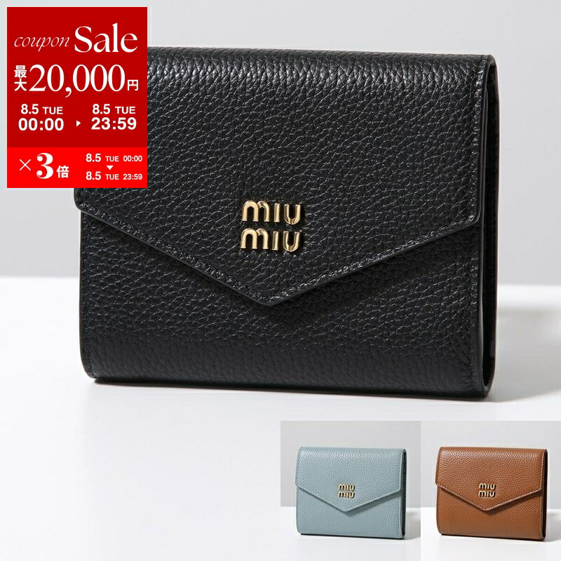 miumiu 折り財布 楽天市場】miumiu ミュウミュウ 二つ折り財布 MATELASSE