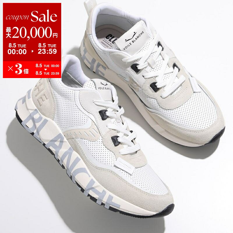 楽天市場】【8/5限定・最大2万円OFFクーポン配布中】VOILE
