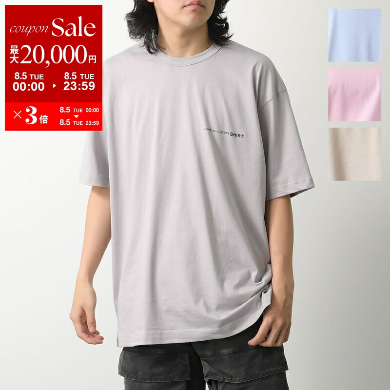 コムデギャルソンCOMME des GARCONS フロントシーム3枚仕立てTシャツ グレーM位 【レディース】 COMME des GARCONS HOMME コムデギャルソンオム HC-T113 CDGH