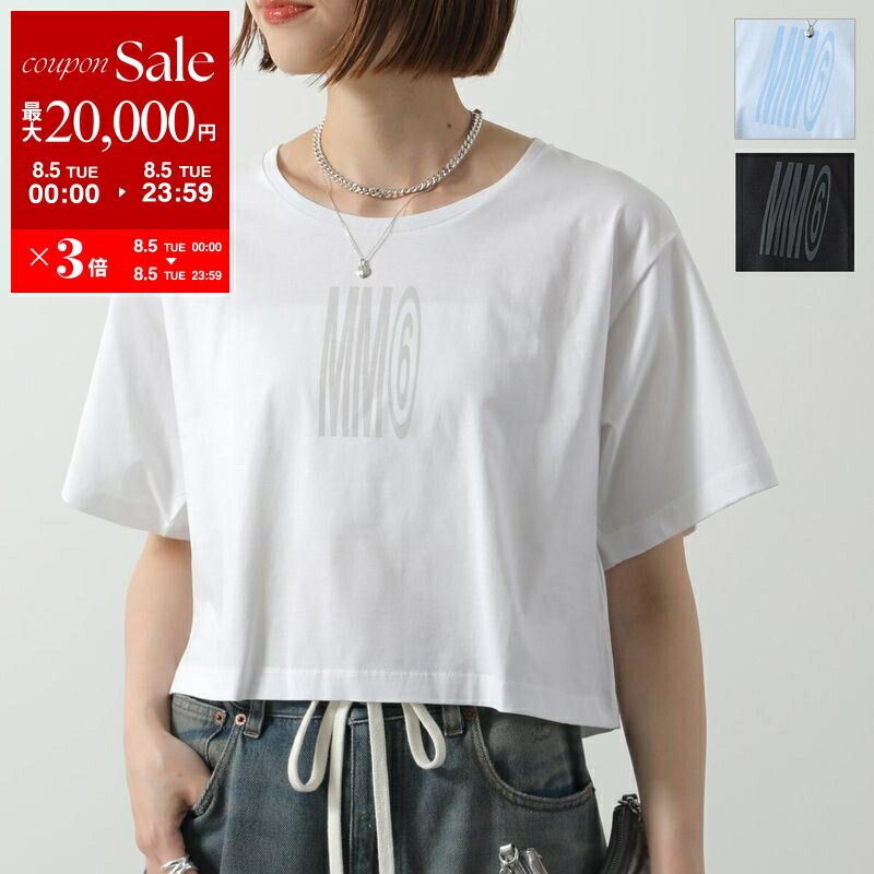 S Maxmara マックスマーラ　GEMMA ジェンマ　Tシャツ　ホワイト　M S MAXMARA MAX MARA エス マックスマーラ Tシャツ GEMMA