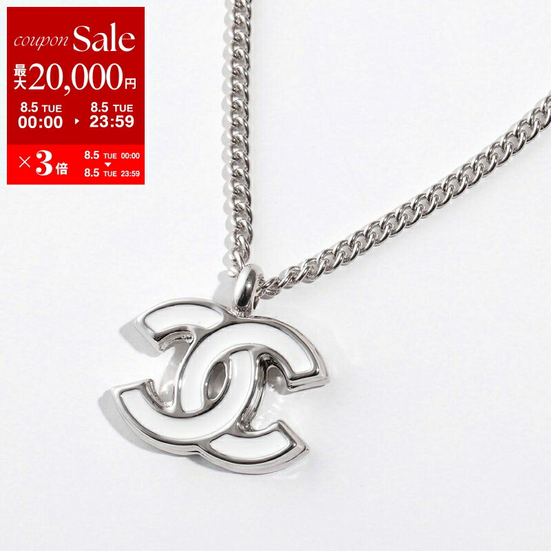 楽天市場】CHANEL シャネル ネックレス ABD044 B15387