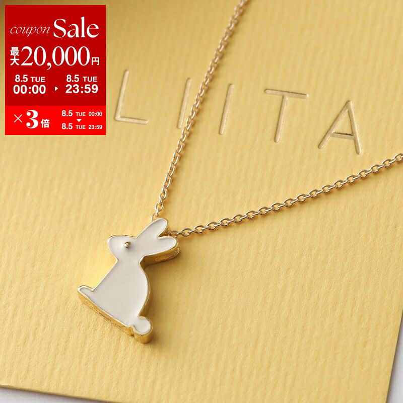 楽天市場】【訳あり】ALIITA アリータ ネックレス MIAU NECKLACE