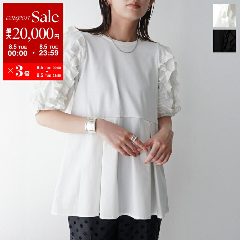 Re.Verofonna ヴェロフォンナ ブラウス 5253508 レディース チュール レイヤード フラワー 刺繍 ギャザー シアー ノースリーブ カラー2色 Re.Verofonna ヴェロフォンナ ブラウス 5253508 レディース