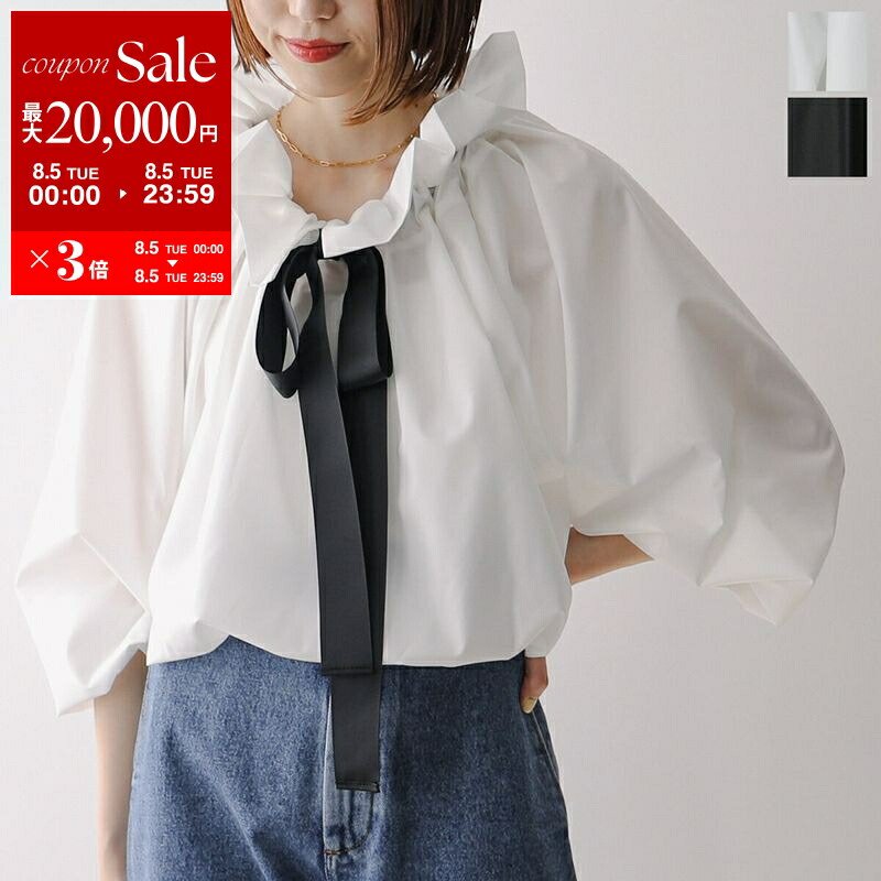 JACQUEMUS ジャックムス シャツ La chemise Notte 213SH103 1000 レディース サテン ロゴチャーム オープンカラー 長袖 990/BLACK 楽天市場】JACQUEMUS ジャックムス シャツ La chemise Notte