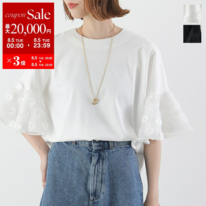 楽天市場】【8/5限定・最大2万円OFFクーポン配布中】GANNI