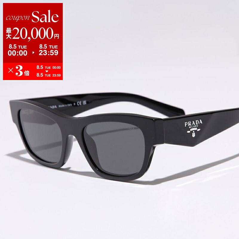 PRADA　SPR 59U 1AB-5S0　サングラス スクエア ブラック PRADA プラダ シンボルサングラス SPR 17W メンズ スクエア型