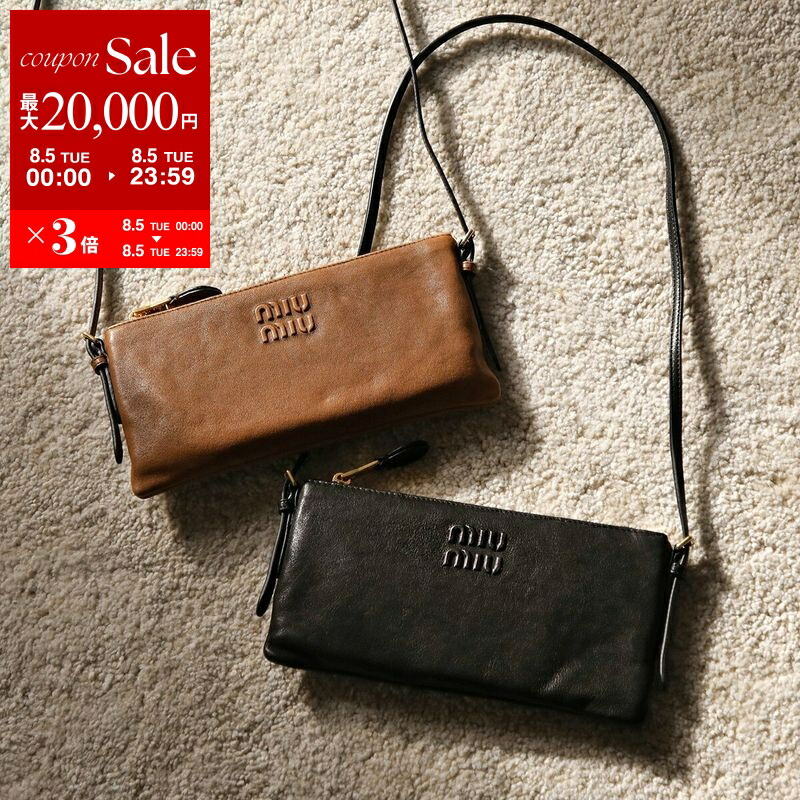 ★ The Row★ BOURSE 2way クラッチバッグ ♪日本完売品 楽天市場】THE ROW ザ・ロウ クラッチバッグ BOURSE Clutch