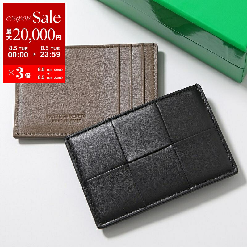 Bottega Veneta 726535VKUQ01000 関税送料込 楽天市場】【8/5限定・最大2万円OFFクーポン配布中】BOTTEGA
