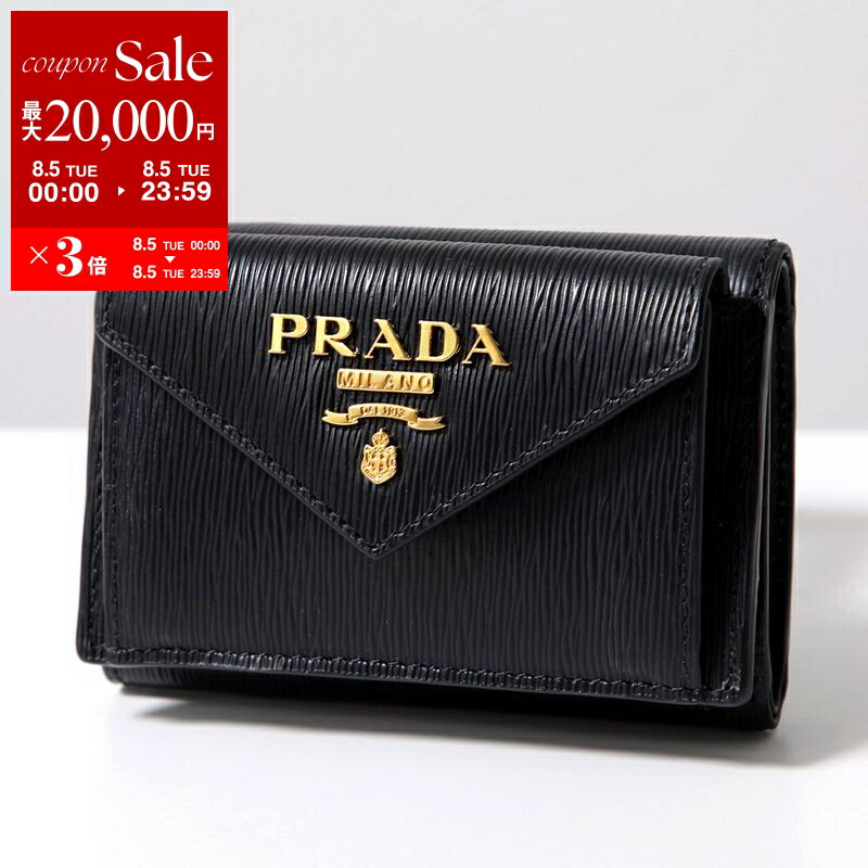【安心・安全・速達の国内配送】プラダ サフィアーノレザー 財布 三越伊勢丹 | PRADA/プラダ_Women通販 | サフィアーノレザー