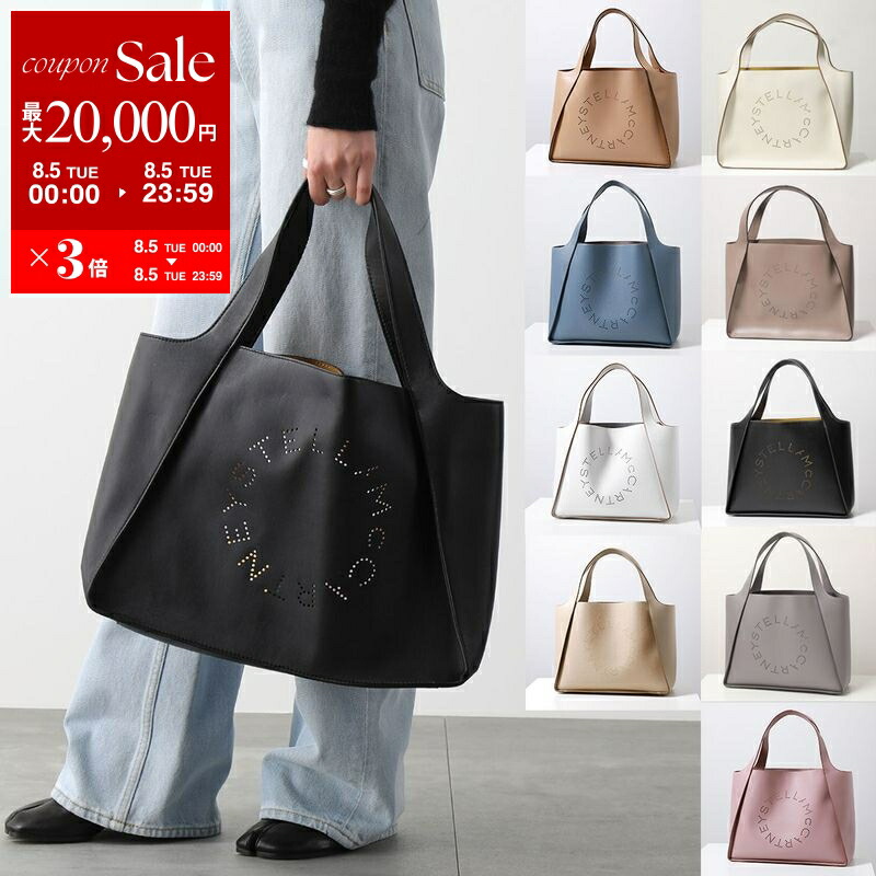 【TODS】T タイムレス トートバッグ☆SALE中 TOD'S トッズ トートバッグ Tタイムレス ロゴ Tチャーム
