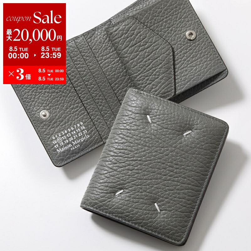 み*♡様 BOTTEGAVENETA/ボッテガヴェネタイントレチャート コインケ BOTTEGA VENETA - BOTTEGA VENETA ボッテガヴェネタ イントレ