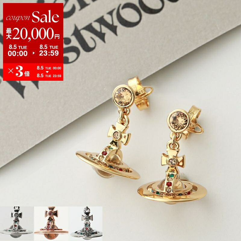 正規品【Balenciaga】 スタッド ピアス すぐ届く!BALENCIAGA BB XS STUD ピアス きらきらラインストーン
