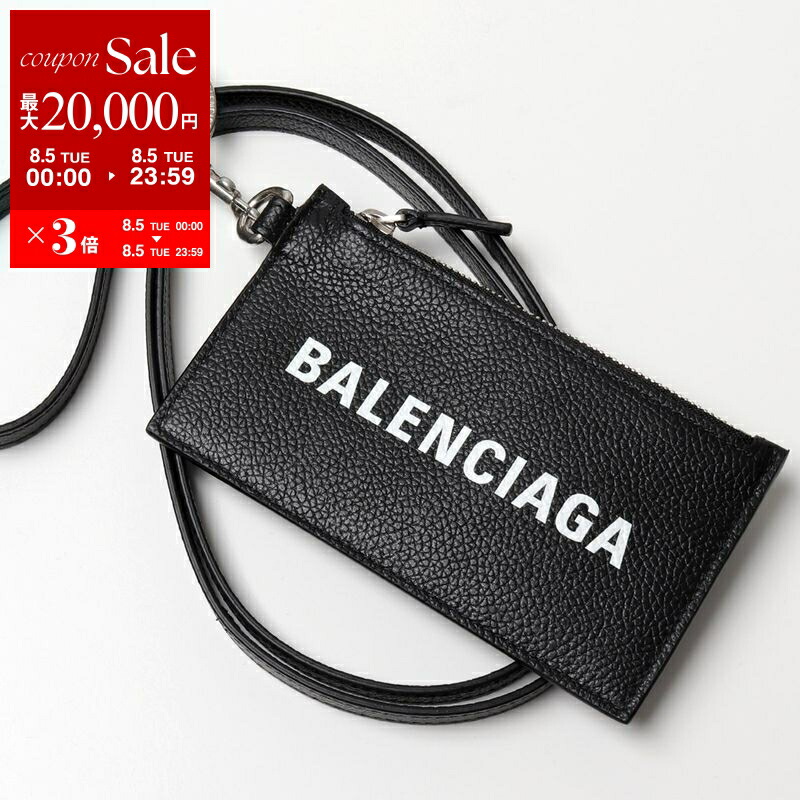 【VIPセール】BALENCIAGA 限定数量セール！カードケース バレンシアガ BALENCIAGA BBロゴフラグメントケース 640535 PVC