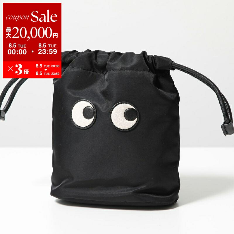 FENDI フェンディ　アクセサリーポーチ　黒 ジャージ　FF金具　ポシェット 美品 フェンディ マンマバケット アクセサリーポーチ ブラック