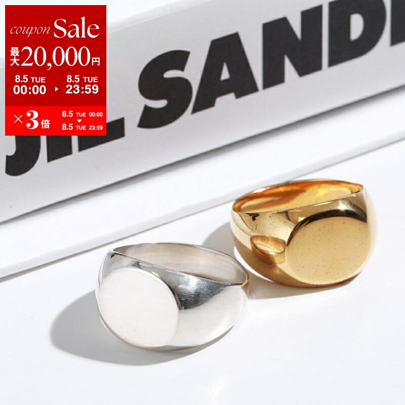 JIL SANDER ゴールド オープンリング 楽天市場】JIL SANDER ジルサンダー オープンリング SPHERE RING