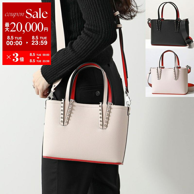 【関税送料込】ルブタン Cabarock Small leather tote トート 楽天市場】Christian Louboutin クリスチャンルブタン トート