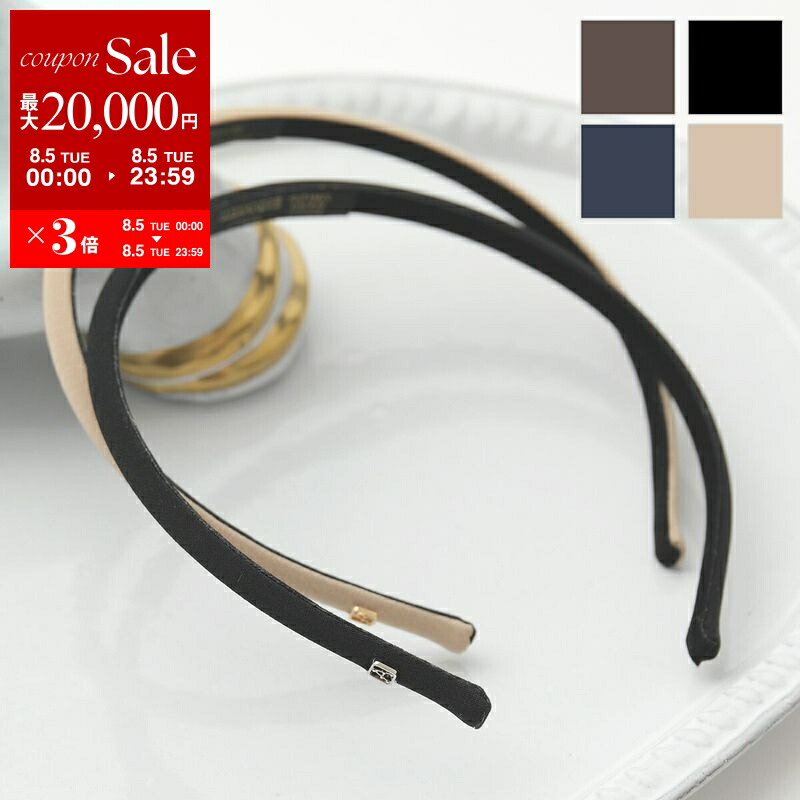 ALEXANDRE DE PARIS バレッタ AITL-17184-02 ALEXANDRE DE PARIS アレクサンドルドゥパリ AITL-17184-02
