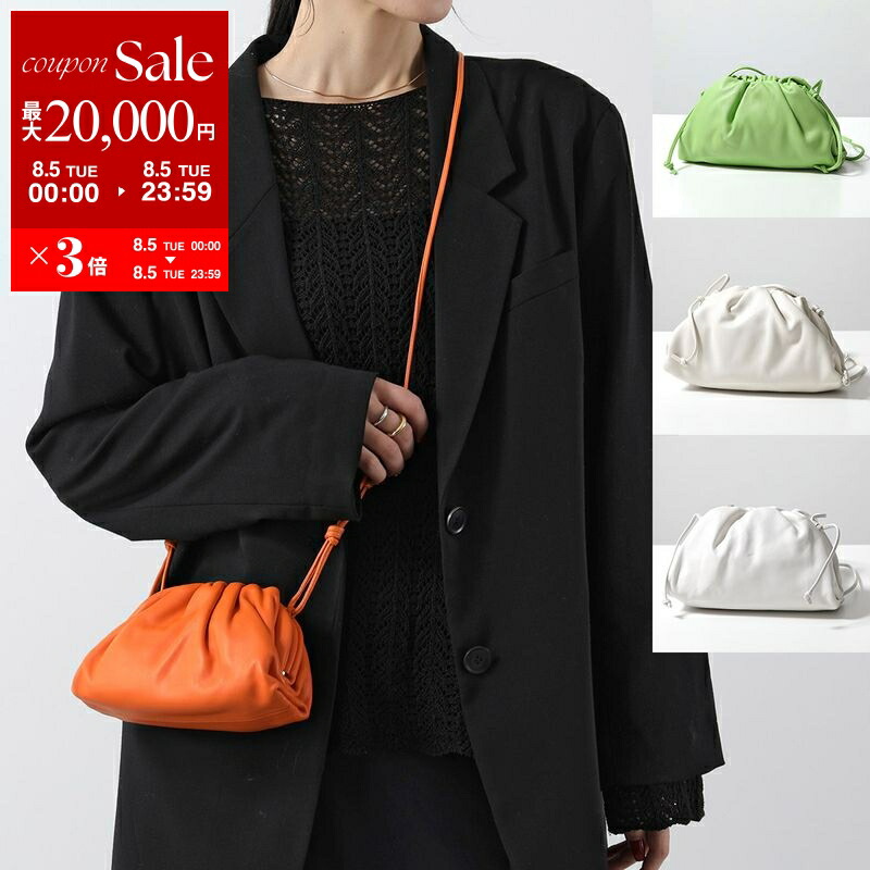 楽天市場】BOTTEGA VENETA ボッテガヴェネタ Mini Pouch ミニ ザ