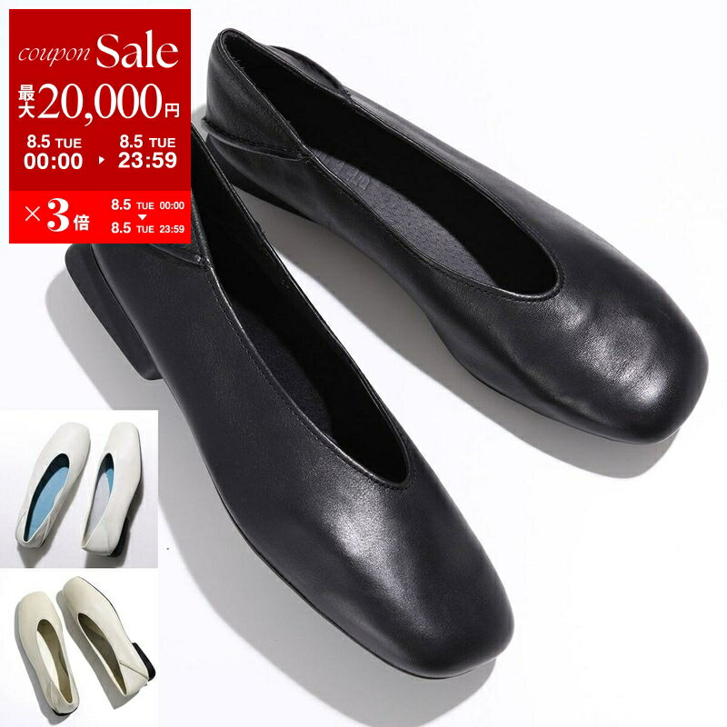 だーこです！美品 カンペール Right Nina 本革 バレエシューズ 楽天市場】CAMPER カンペール バレエシューズ K200387 Right