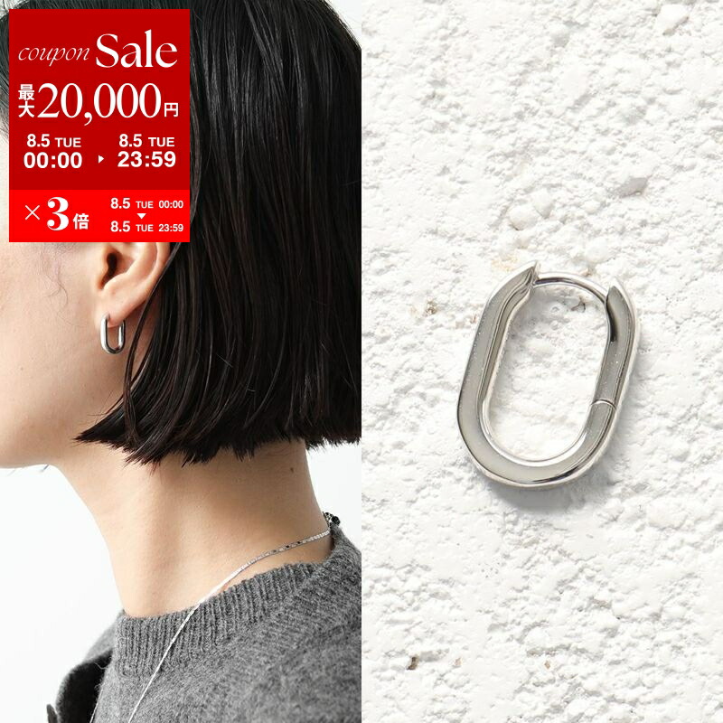 マリアブラック MARIA BLACK ピアス LANGEBRO HUGGIE 101046AG MARIA BLACK マリアブラック ピアス Langebro Huggies