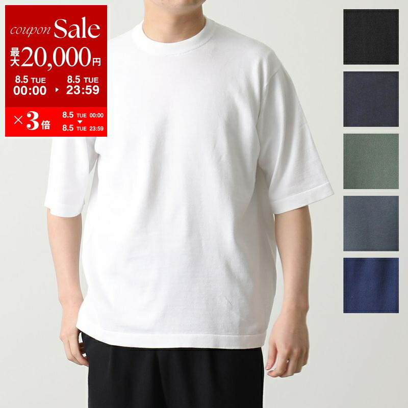 Cruciani 半袖クルー　サイズ50 STB0125S0641_zo_a330.jpg