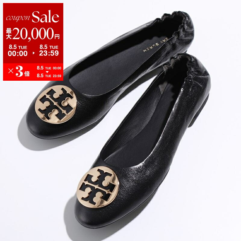 【美品】トリーバーチ Tory Burch バレーシューズ リボン 8Mエナメル トリーバーチ TORY BURCH バレエシューズ フラットシューズ