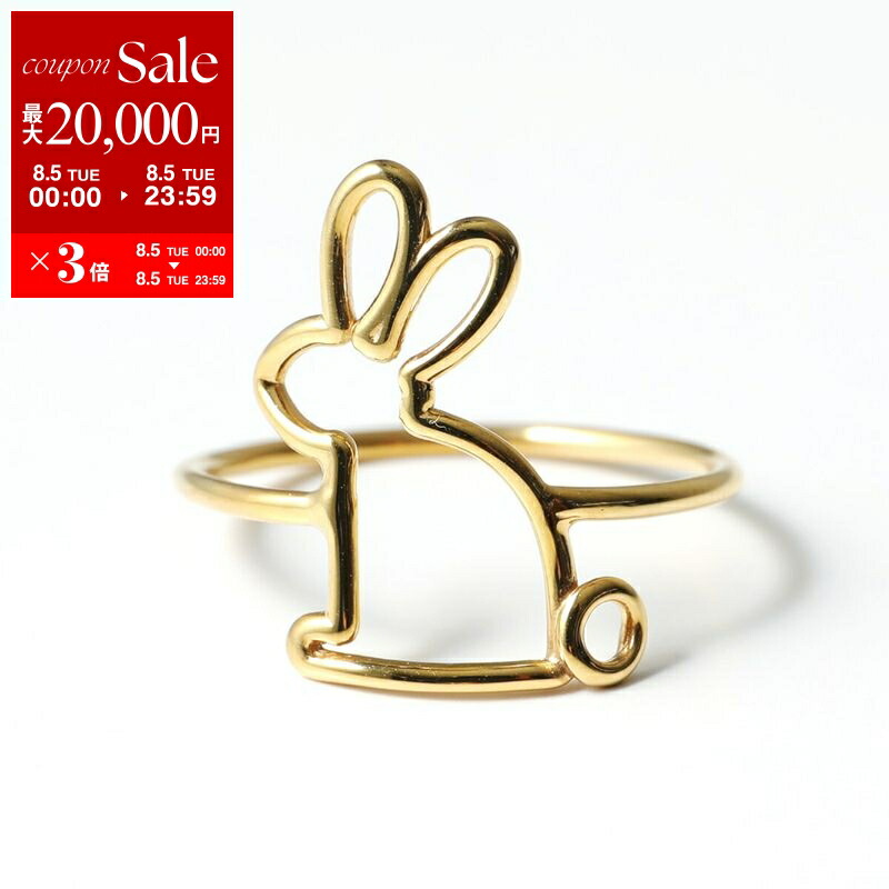 ALIITA リング CASITA BRILLANTE RING ハウス Casita Brillante Gold Ring - ALIITA