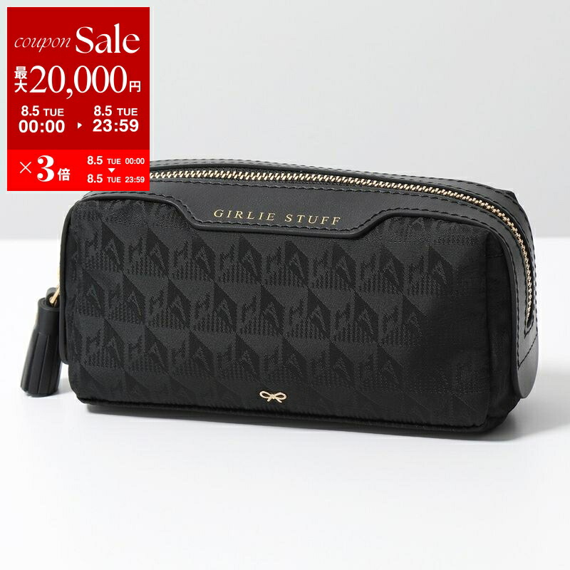 FENDI フェンディ　アクセサリーポーチ　黒 ジャージ　FF金具　ポシェット 美品 フェンディ マンマバケット アクセサリーポーチ ブラック