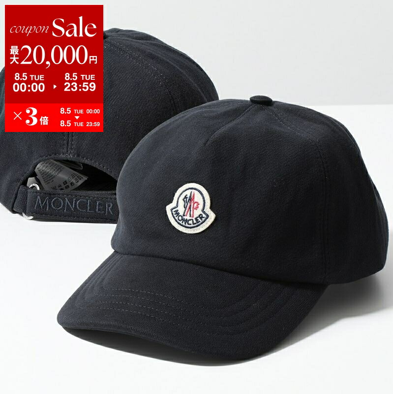 MONCLER Grenoble ロゴ ベースボールキャップ 360329245_8.jpg