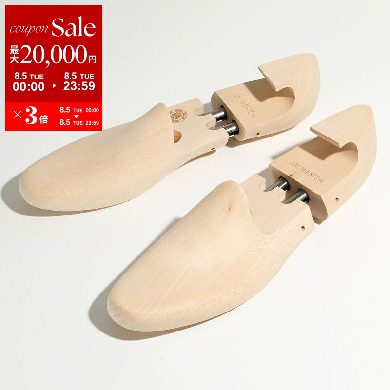 Paraboot シューツリー　シューキーパー　サイズ8 箱付き Paraboot パラブーツ 通販｜純正シューツリー（シュートリー