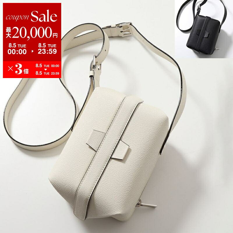 ヴァレクストラバッグ 楽天市場】Valextra ヴァレクストラ ハンドバッグ ISIDE MEDIA