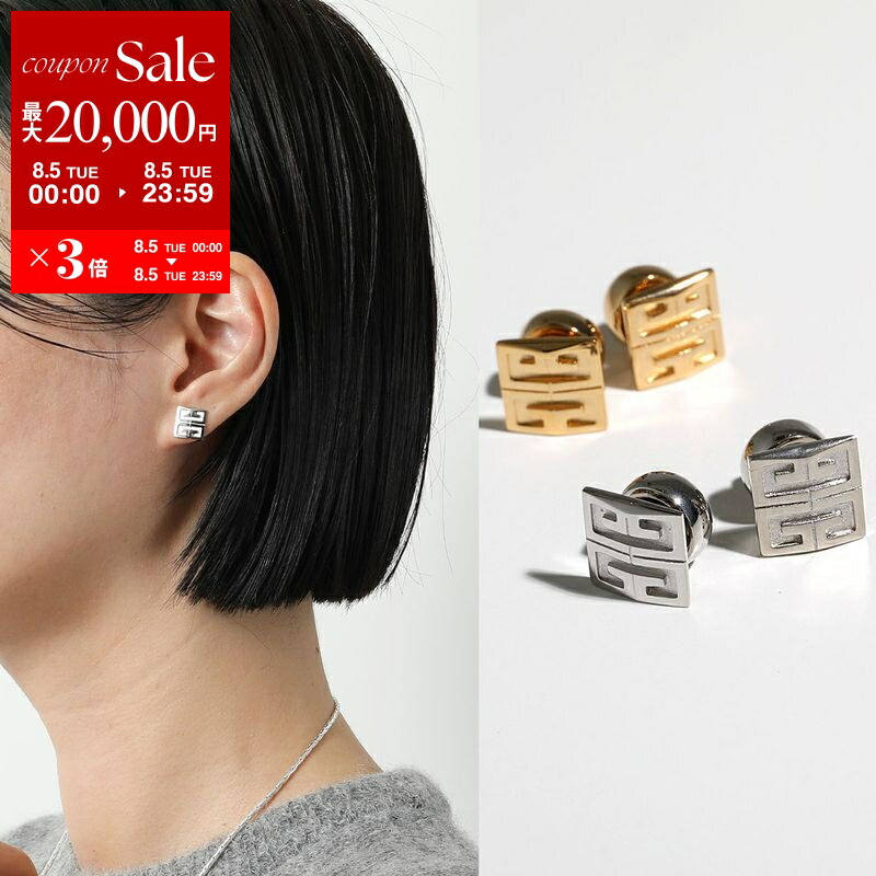 GIVENCHY シルバー 4G ピアス 4G earrings in metal in - silvery | Givenchy US