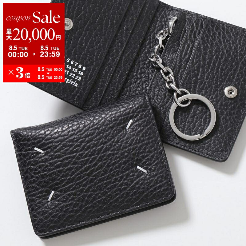 Maison Margiela マルジェラ　コインケース　SA1UI0012 Amazon | [メゾンマルジェラ] メンズ コインケース/財布