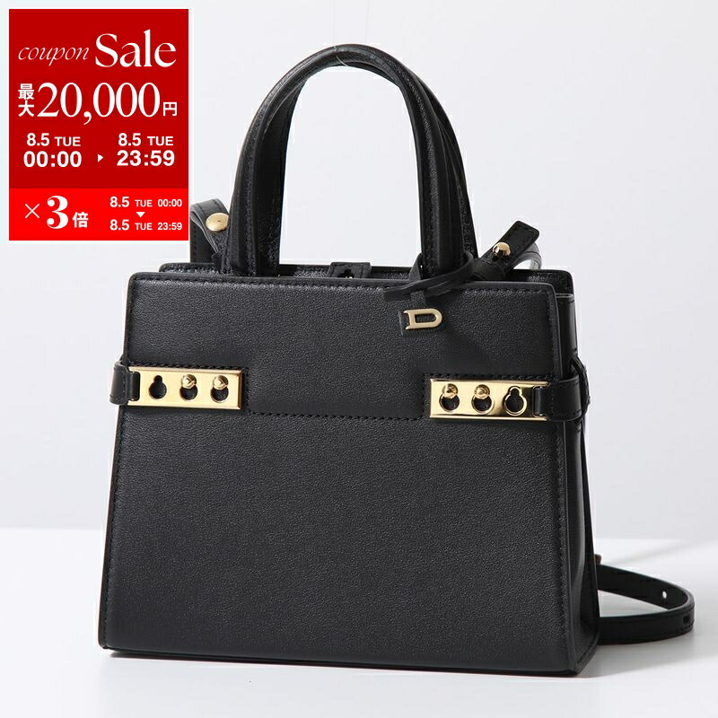 デルヴォー バッグ タンペート SM AA0613 BQS0 22LDO アンゴラ DELVAUX デルヴォー ハンドバッグ レディース タンペート