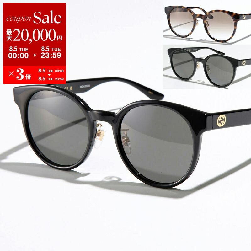 美品　GUCCI グッチ　スサングラス 楽天市場】GUCCI グッチ サングラス GG1119S メンズ ボストン型