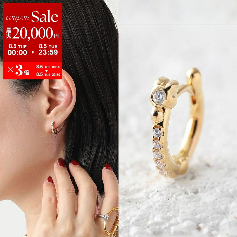 Maria Black イヤーカフ イヤリング ジルコニア 左耳用 片耳 MARIA BLACK - 【残りわずか】Wandering Ear Cuff 左耳用(GOLD