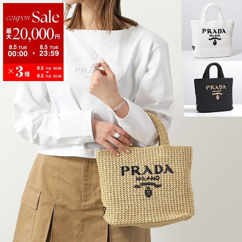 楽天市場】【8/10限定・最大2万円OFFクーポン配布中】FENDI