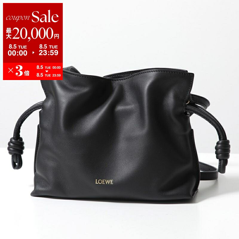 LOEWE バッグ FLAMENCO CLUTCH フラメンコ クラッチ A411FC1XCX A411FC1XBF_4467_1F.jpg?sw=512&