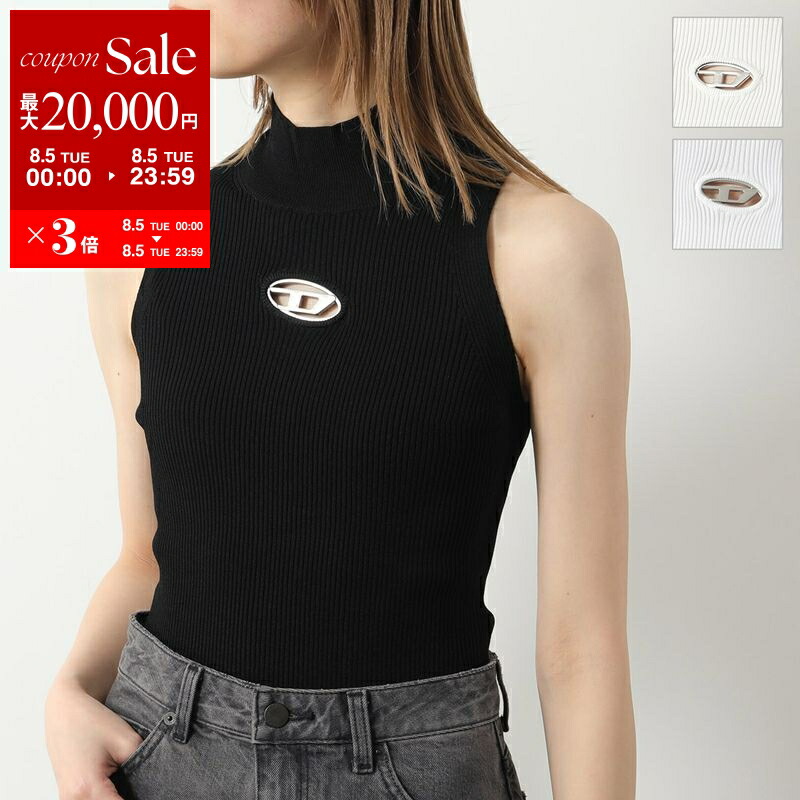 DIESEL◆キャミソール・タンクトップ/--/コットン/BRD/無地/A05104 レディース トップス T-HOP-D（キャミソール）｜DIESEL
